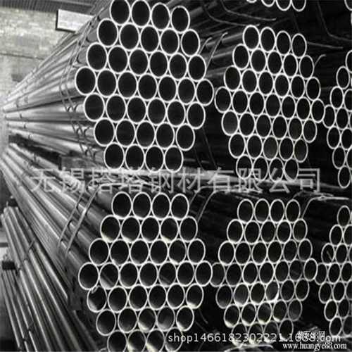 高压锅炉管SA210A1 SA210C 20G美标无缝管厚壁钢管 冷拔无缝管