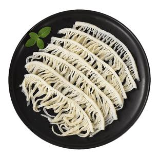 草原队长 白千层肚毛肚新鲜批发牛百叶家庭商用火锅食材 1500g