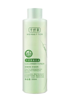 国货黄瓜千纤草爽肤水保湿
