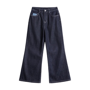 马登美式复古丹宁蓝原色直筒阔腿水洗牛仔裤显瘦休闲长裤子女士春