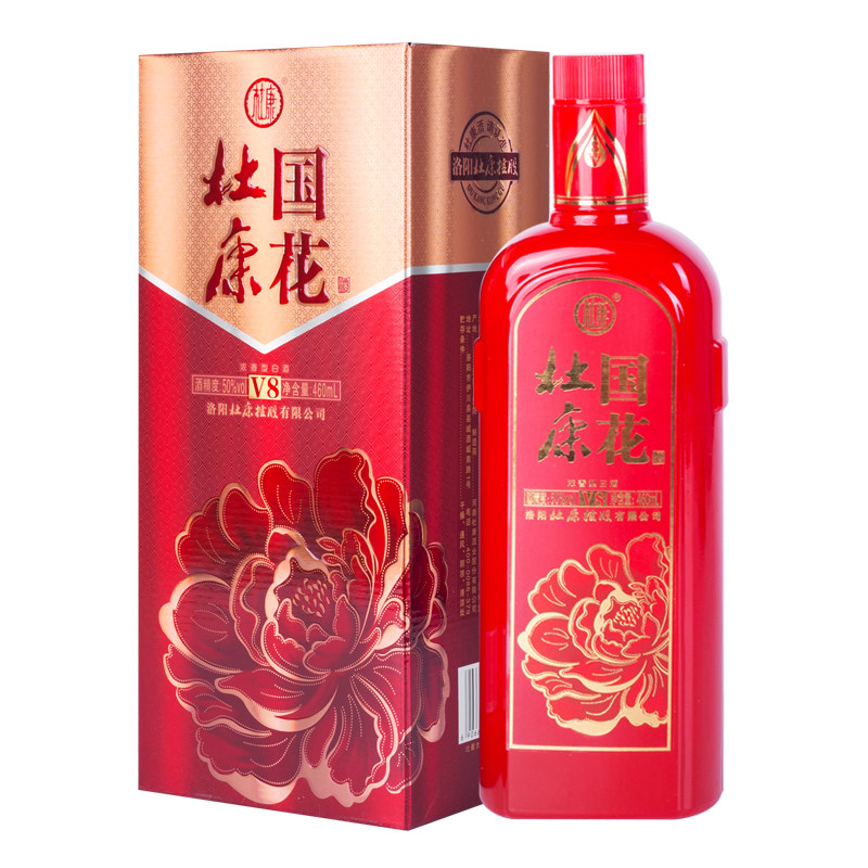 国花杜康V8白酒纯粮食酒50度特价