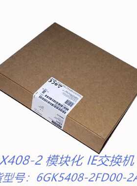 议价6GK5408-2FD00-2AA2西门子X408-2模块化IE交换机6GK54082FD00