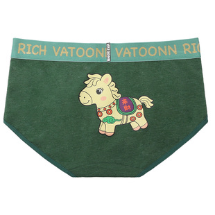 纯棉大码女士三角裤可爱小马印花宽腰带收腹不紧勒防卷边亲肤内裤