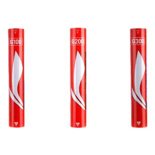 李宁羽毛球鹅毛正品官方g100专业耐打比赛训练凯胜g200g500