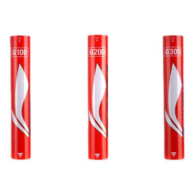 李宁凯胜官方正品比赛耐打羽毛球