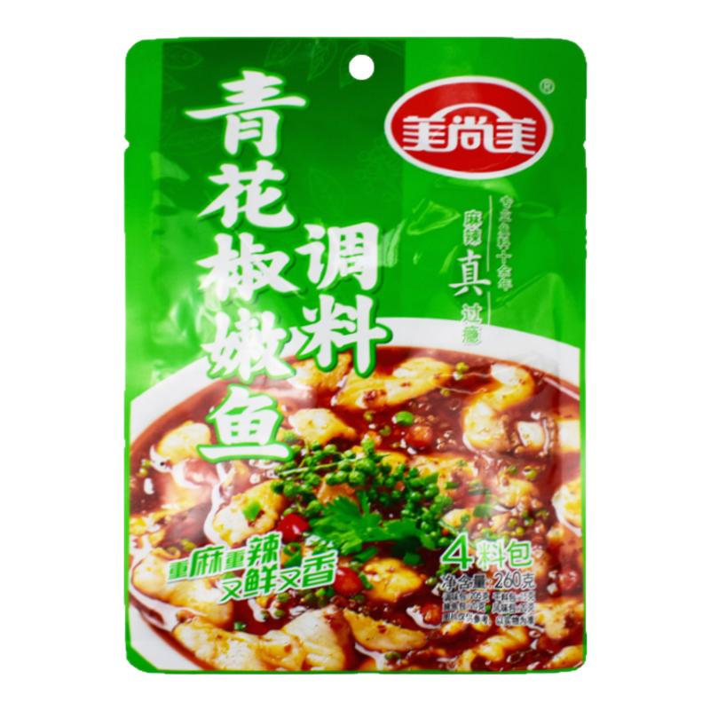 青花椒水煮鱼调料200克