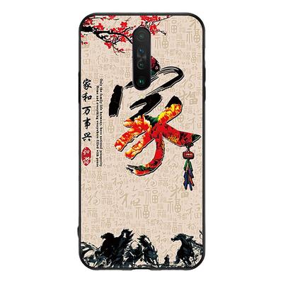 适用红米K30 K30i k30极速版手机壳Redmik30卡通Red mi男女小米型号M2001G7AE/AC软壳挂绳M1912G7BE/BC保护套