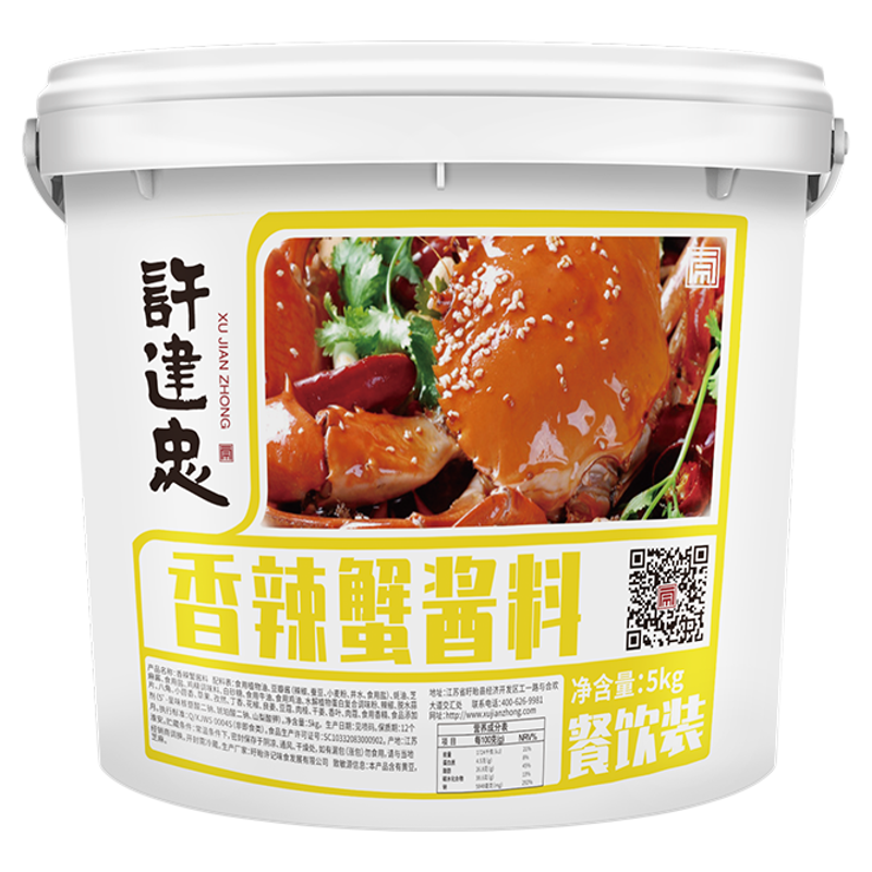 许建忠香辣蟹酱料麻辣鲜香