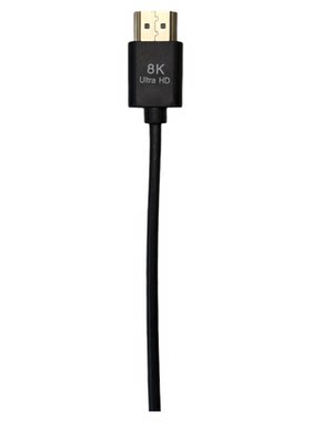 HDMI2.1电视连接线超细8K满血