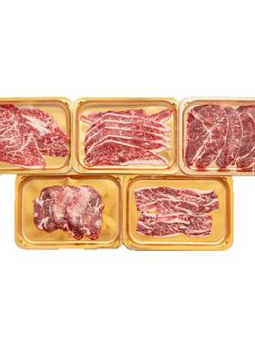 烤肉组合｜和牛、安格斯原切牛肉