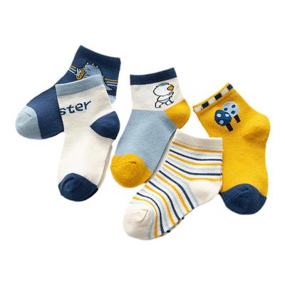 纯棉儿童短袜网眼薄儿童袜子夏季