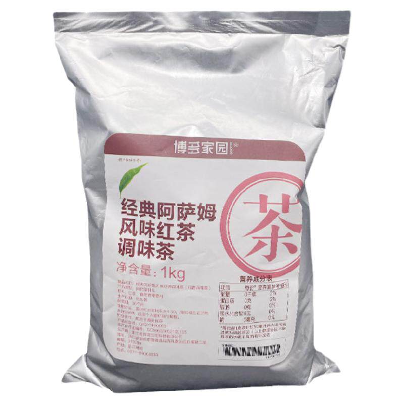 经典阿萨姆风味红茶博多家园