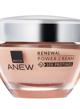Avon/雅芳新活赋能焕妍面霜50g