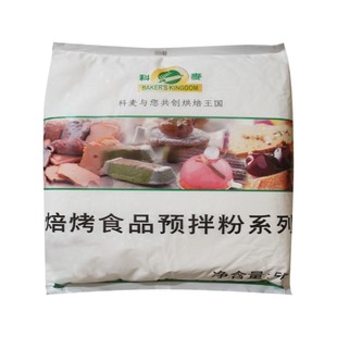 科麦汤种面包预拌粉5kg 烘焙欧蕾面包软欧延长老化面包保湿预拌粉