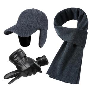 过新年礼物实用送给爸爸公公爷爷中老年老人长辈生日围巾帽子手套