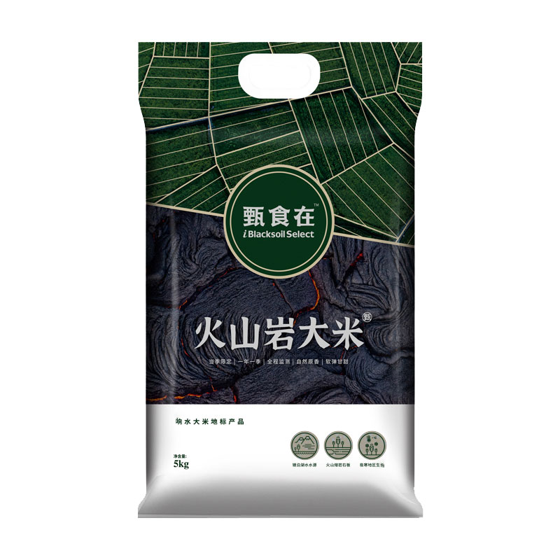 甄食在东北火山岩大米黑土地响水石板大米当季粳米新米5kg10斤