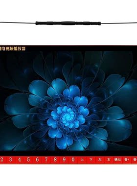 金正高清大屏插卡老人看戏机