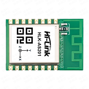 海凌科十轴姿态传感器陀螺仪模块AS201加速度计磁场角度气压高度
