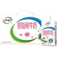 伊利脱脂纯牛奶250ml*24盒