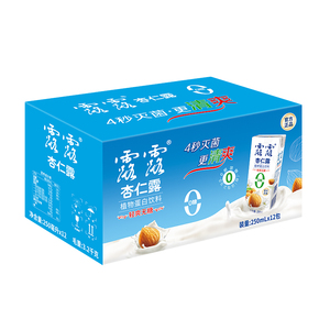 露露无蔗糖杏仁露250mL*12盒装每日早餐健康现磨现灌植物蛋白饮品