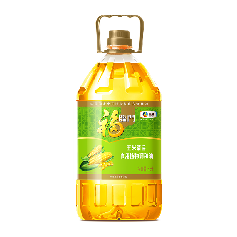 ʳõ5L/Ͱ45.9Ԫ