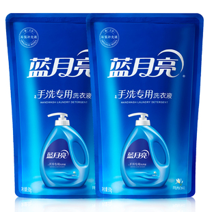 蓝月亮手洗洗衣液学生专用去血渍油渍内衣清洗瓶袋风清白兰香组合