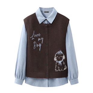 拉夏贝尔/La Chapelle韩系刺绣针织马甲条纹衬衫秋季俩件套上衣女