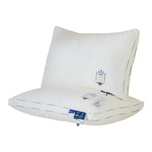 五星酒店全棉三防高低枕芯枕头防水防油防污抗菌防螨仪征纤维A类