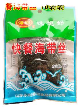 开袋即食海带丝海润味道好日照产