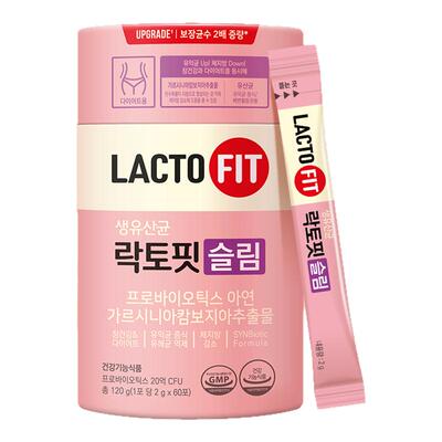 乐多飞轻体益生菌瘦身官方旗舰店