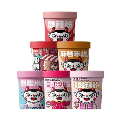 食族人酸辣粉单通任选装