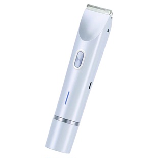 韩国私处剃毛器私密刮毛器阴刮毛刀毛修剪器私处女生专用腋毛电动