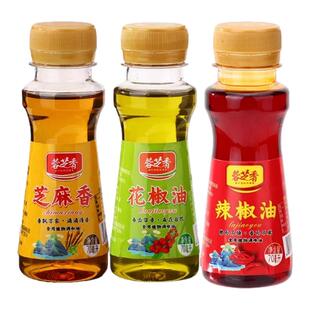 芝麻香油调和油香油花椒油小瓶辣椒油食用油麻油家用凉拌火锅调味