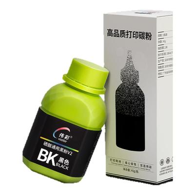 【老客说比原装好用】CRG067硒鼓