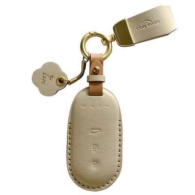 高级感头层牛皮！AITO问界钥匙套