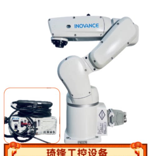 议价汇川六轴机器人/IRS311-7-70TS5/IRCB500-6LD/IRTP80-L5/24年