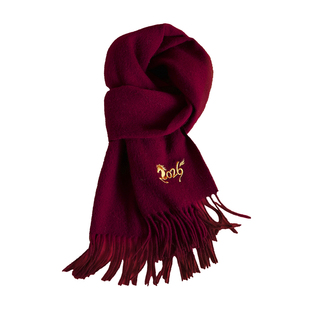 2026马年羊毛围巾定制刺绣新年中国红企业年会团购礼盒装高档送礼