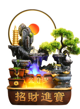 聚宝盆桌面假山流水摆件循环水