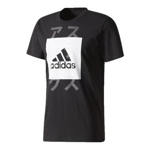 【嗜鞋如命】ADIDAS阿迪达斯男子反光纯棉运动短袖CF4651 CF4649