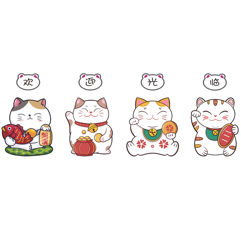 欢迎光临奶茶店收银台背