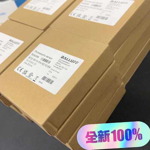 溢价-BALUFF巴鲁夫光电传感器