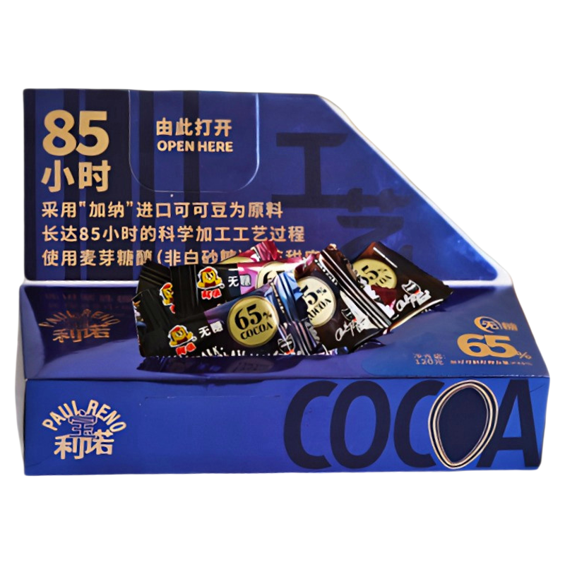 阿咪宝利诺纯可可脂65%黑巧克力