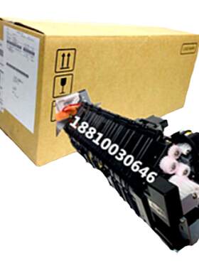 原装佳能IR2520 2525I 2530I 2535 2545定影器 加热组件 定影组件