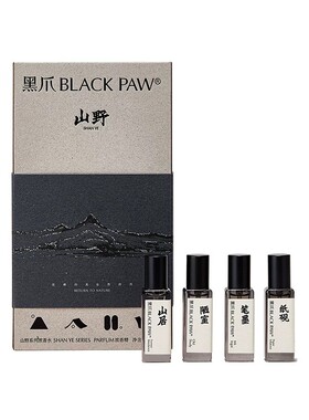 黑爪山野中性木质浓香持久
