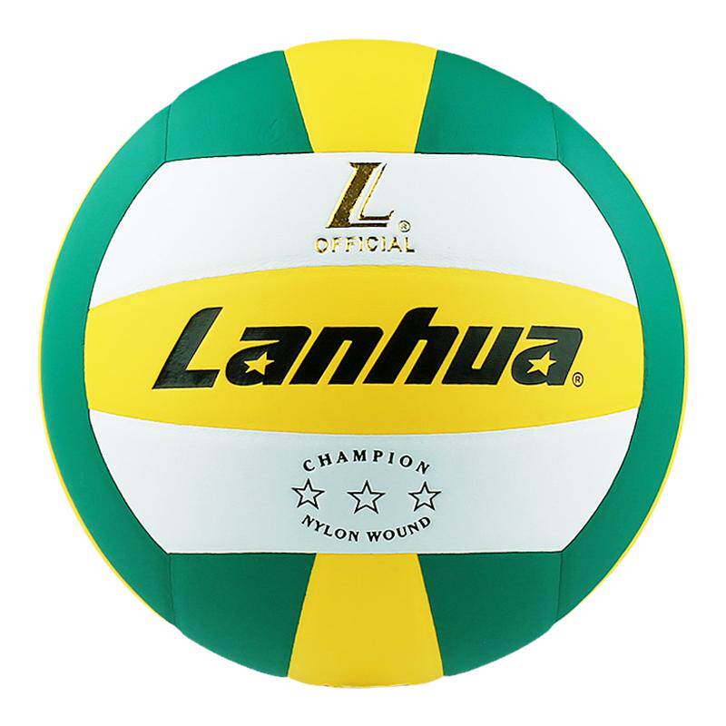 lanhua金五星三星兰华硬排球中考