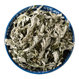 艾叶红花包9种材料头痛怕冷手脚冰凉冻疮泡澡泡脚包100克足浴干货