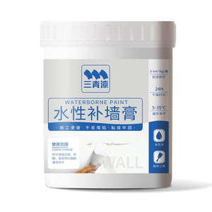 白色墙面修补膏补墙膏补墙漆刷墙神器腻子粉涂料室内墙壁修复白墙