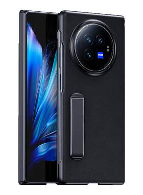 适用于vivoxfold6支架手机壳
