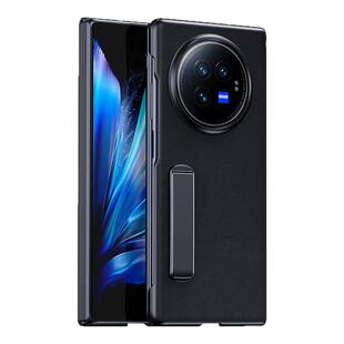 ESCASE官方同款适用于vivoxfold6支架手机壳新款vivoxfold6折叠屏保护套男女商务高级感皮革全包防摔六代外壳