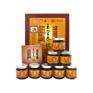 山东特产济宁玉堂酱园玉堂春秋酱菜礼盒中华老字号下饭菜咸菜包邮